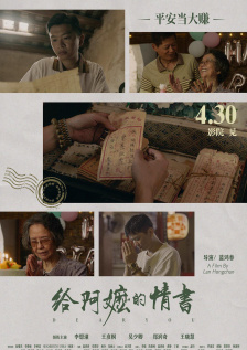 在线视频中文
